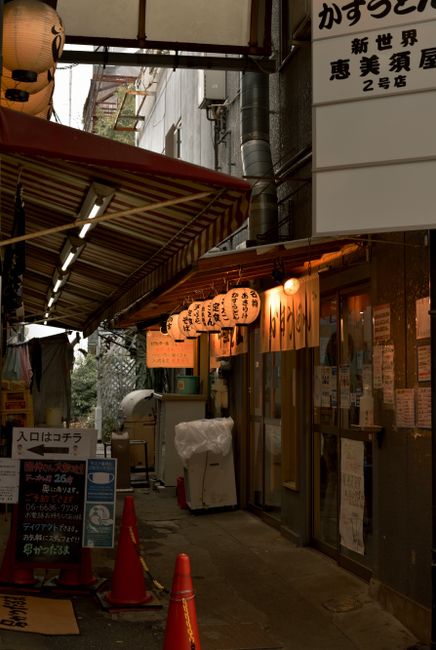 Rekomendasi Restoran Kushikatsu di Shinsekai Rekomendasi Restoran Kushikatsu di Shinsekai