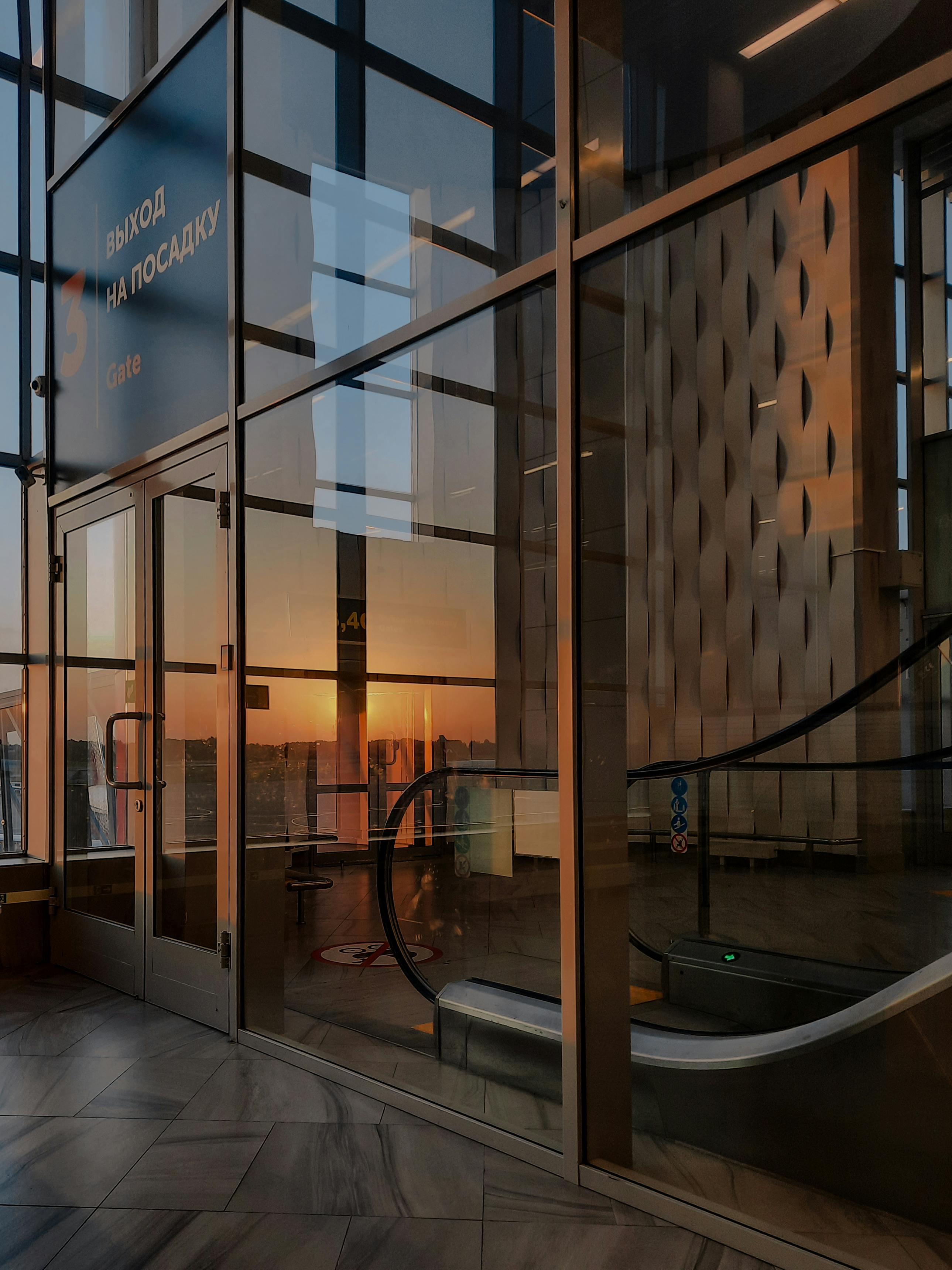 glass doors business marketing technology modern facade