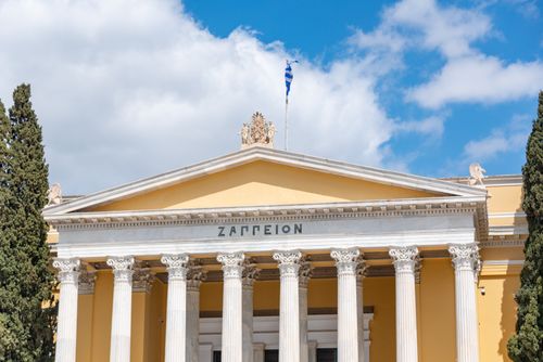 Free A beautiful view of the Zappeion's neoclassical architecture in Athens, Greece. Stock Photo