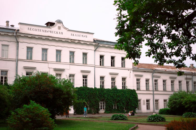 Facade Of The Saint Petersburg State Forest Technical University