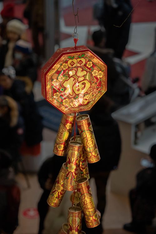 Free Vibrant Chinese New Year hanging lantern captured indoors in Toronto. Stock Photo