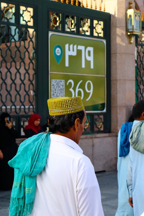 Muslim Pilgrims in Traditional Clothing