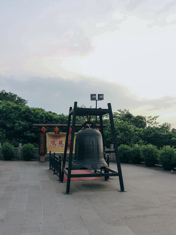 A Large Ceremonial Bell 