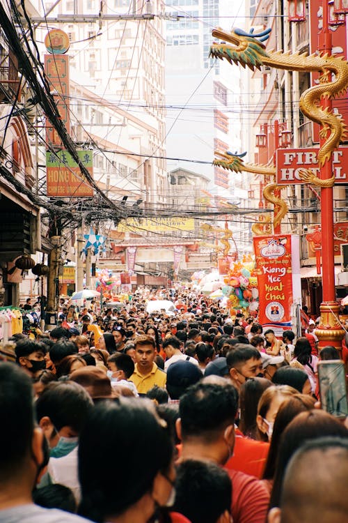 Photo of a Crowded Street 