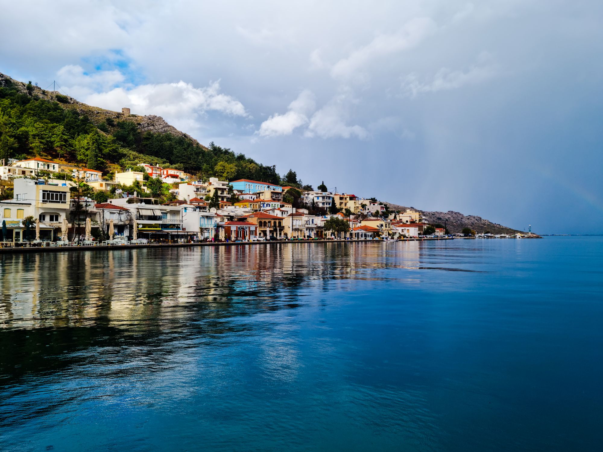 Chios