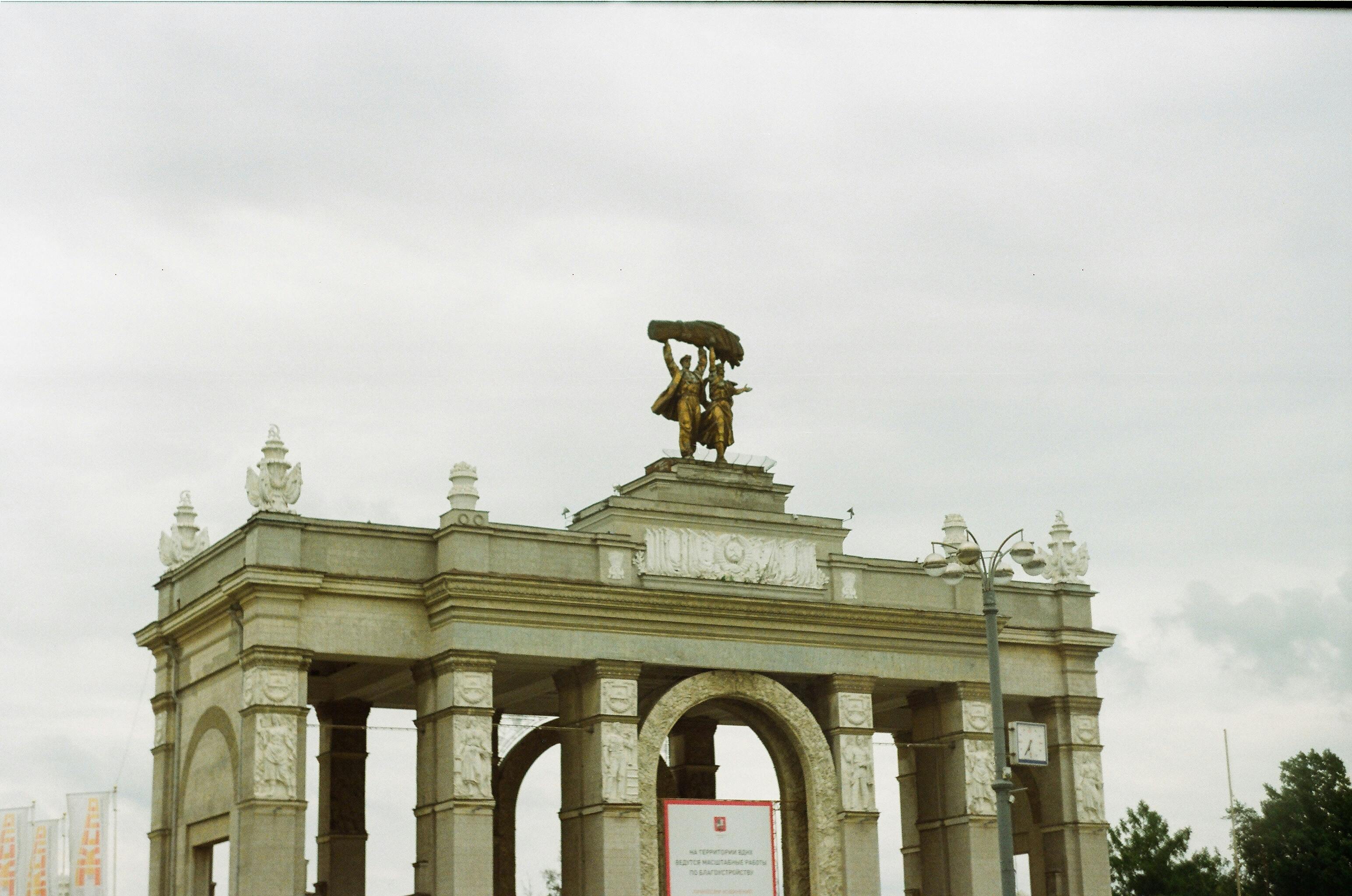 Monument Cameroun Photos, Download The BEST Free Monument Cameroun