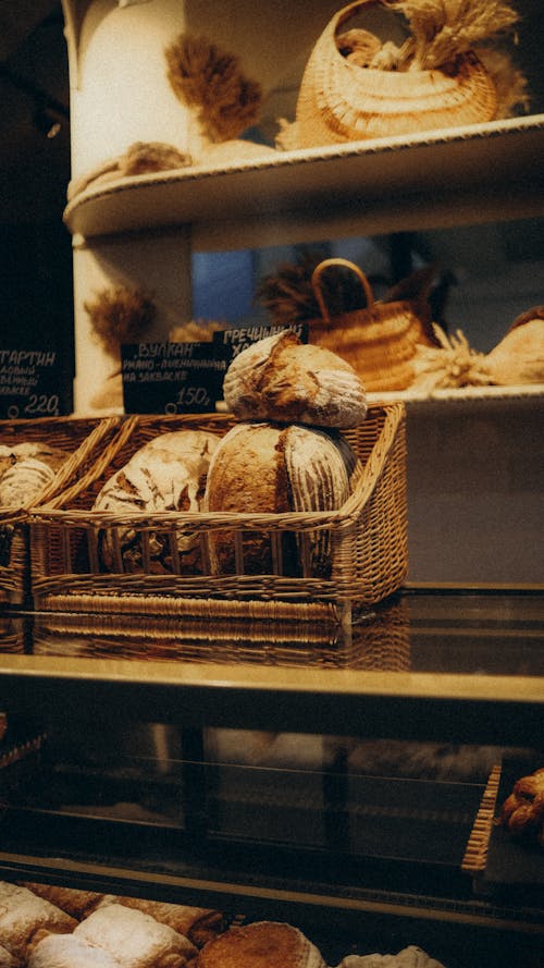 Free Bread in a Basket  Stock Photo