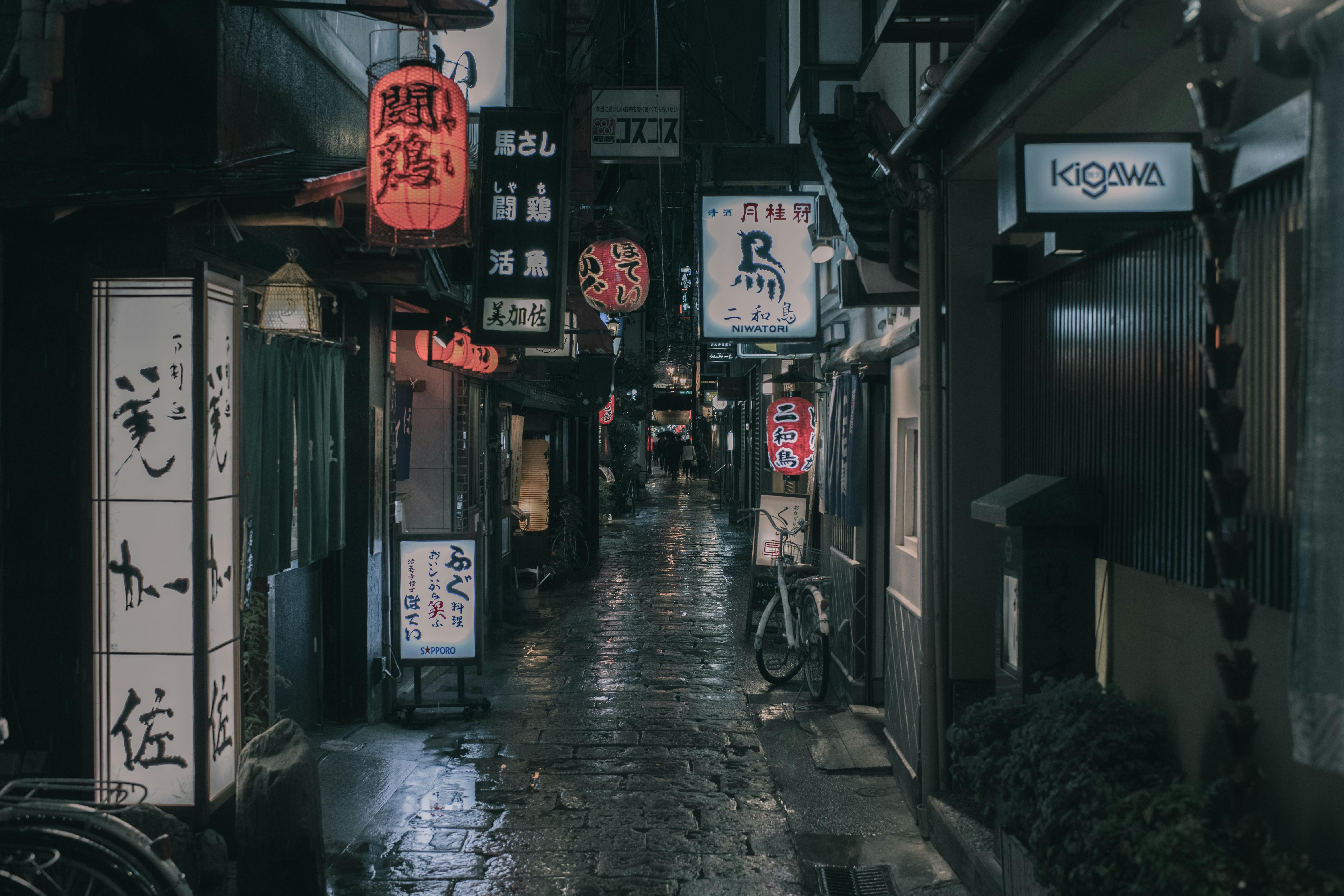 concrete road and establishments