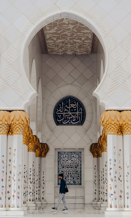 Kostnadsfri bild av abu dhabi, båge, Förenade arabemiraten