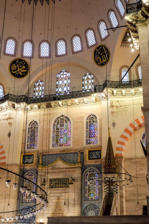 Ornamented Interior of Suleymaniye Mosque