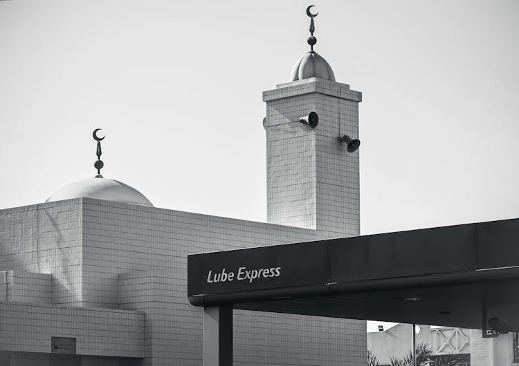 Lube Express