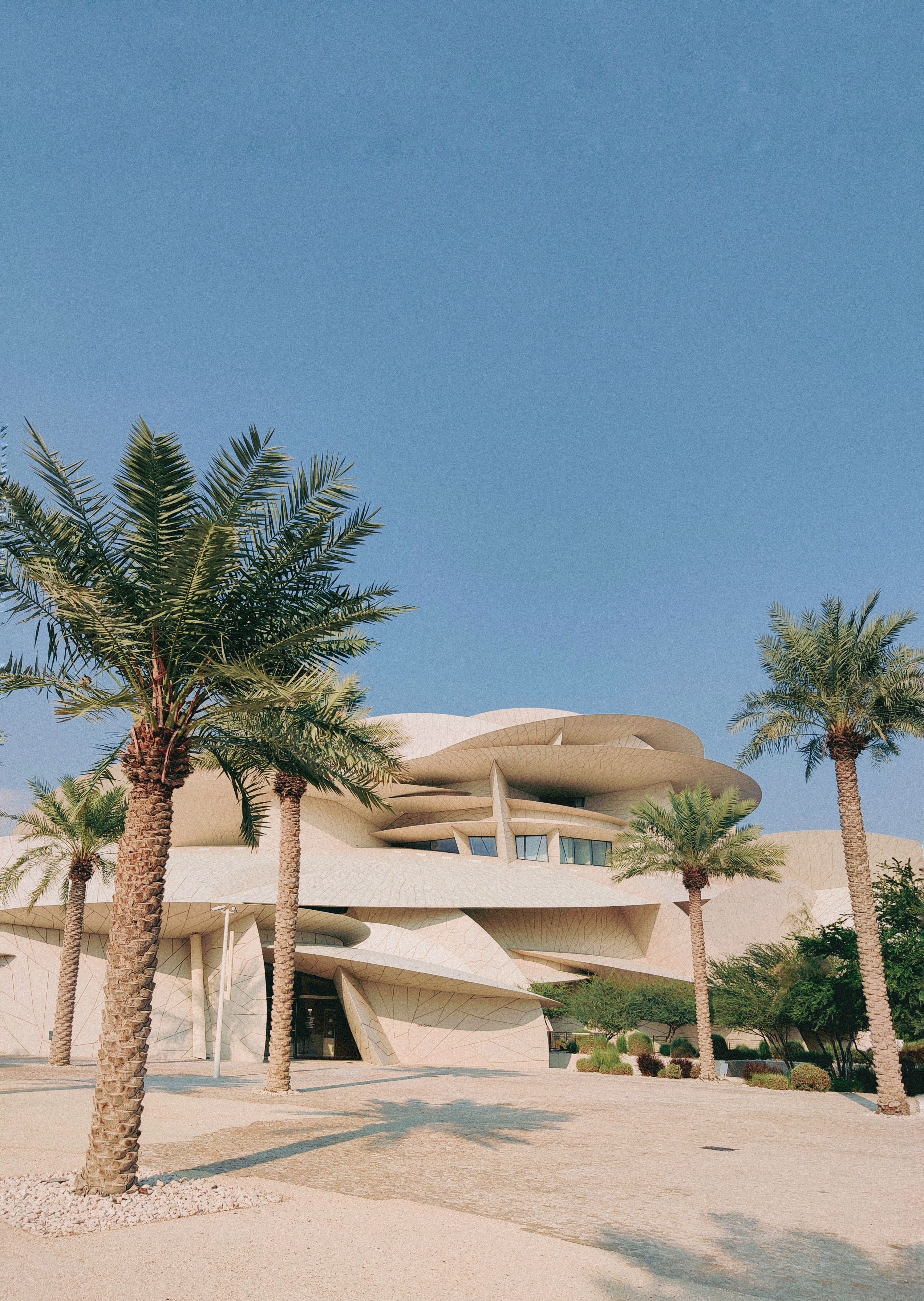 “Qatar Royal Getaway – 6 Days of Elegance”
