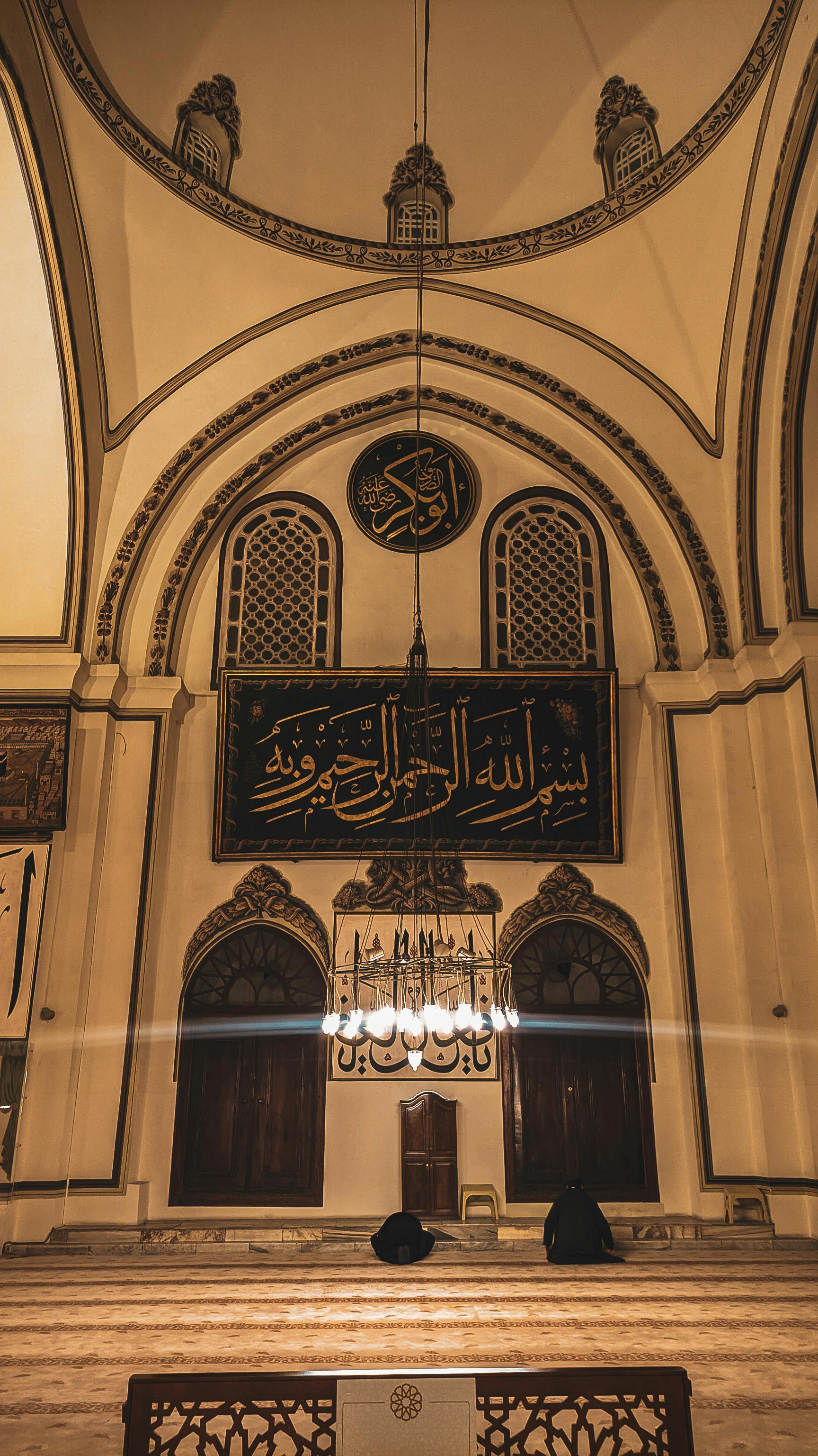 carpets at a mosque