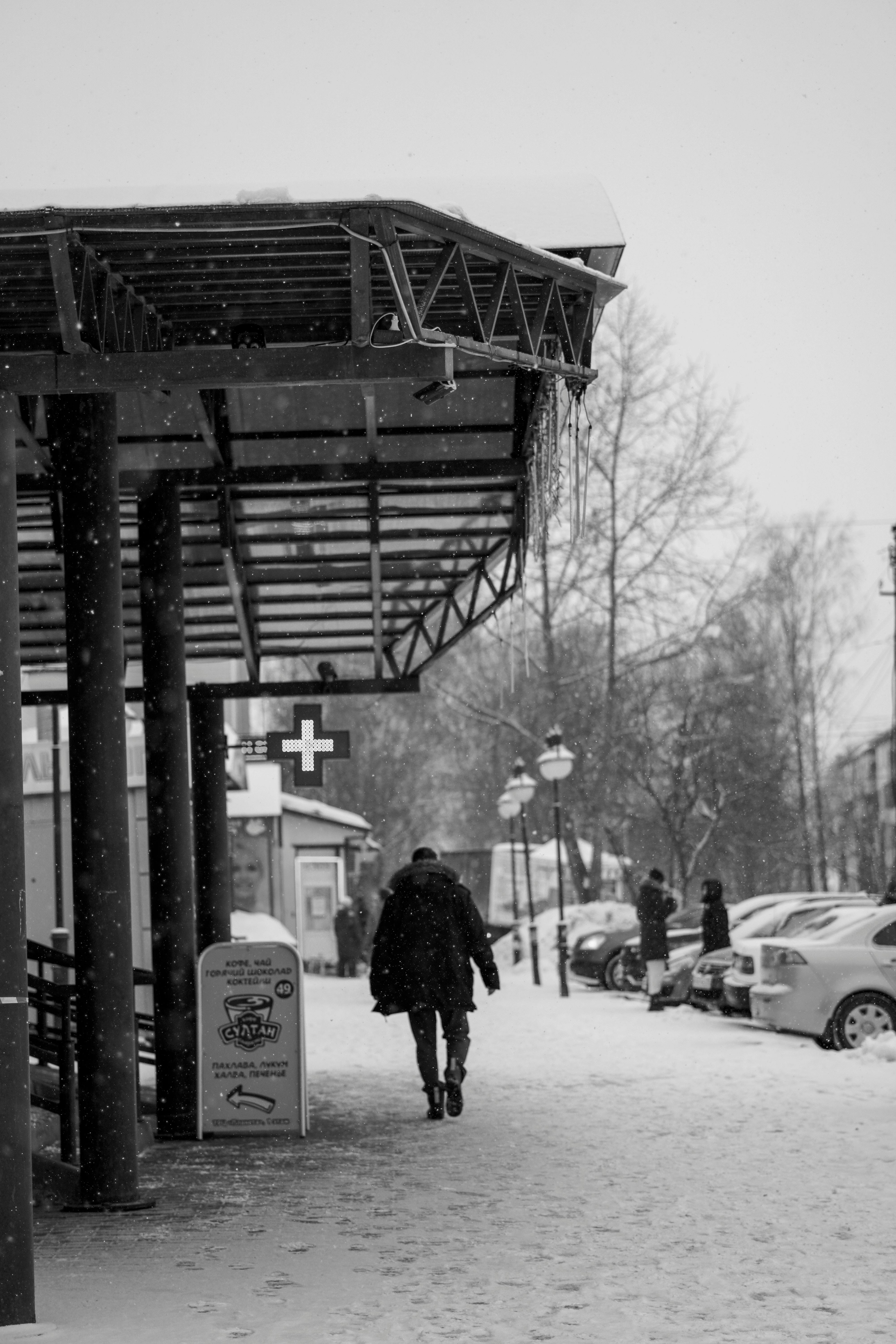 Leaking Roof Photos, Download The BEST Free Leaking Roof Stock Photos & HD Images