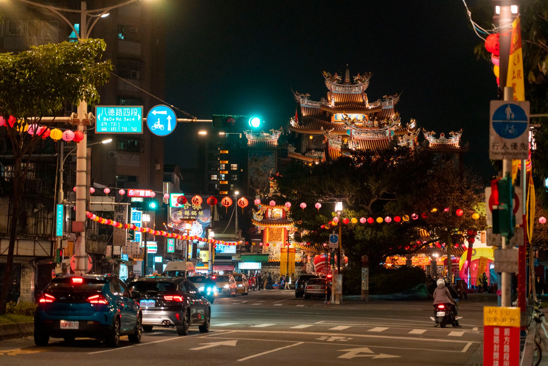 Taipei, Taiwan