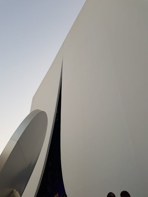 White, Modern Building Wall