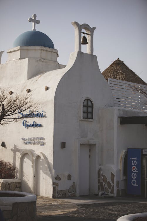 Church on Santorini