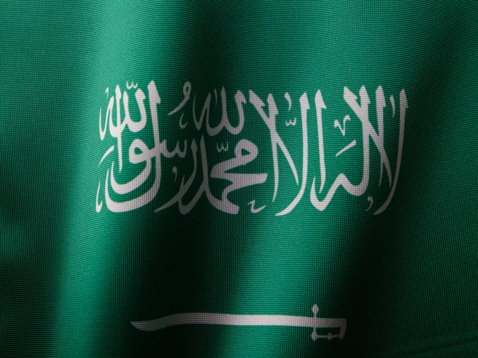 Flag of Saudi Arabia