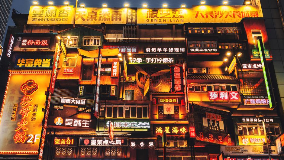 China's Unconventional Economic Growth: The Rise of Novelty Items