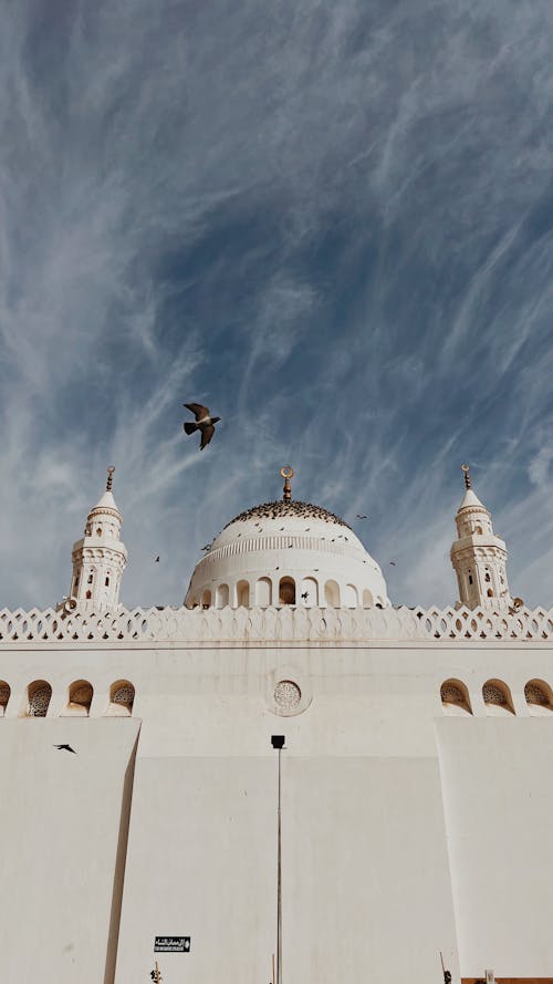 Low Angle Shot of the Masjid al-Qiblatayn Mosque in Medina, Saudi Arabia