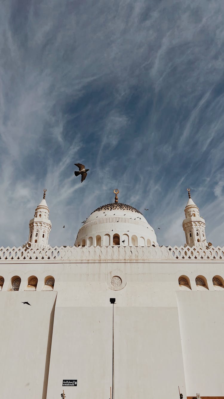 Low Angle Shot Of The Masjid Al-Qiblatayn Mosque In Medina, Saudi Arabia