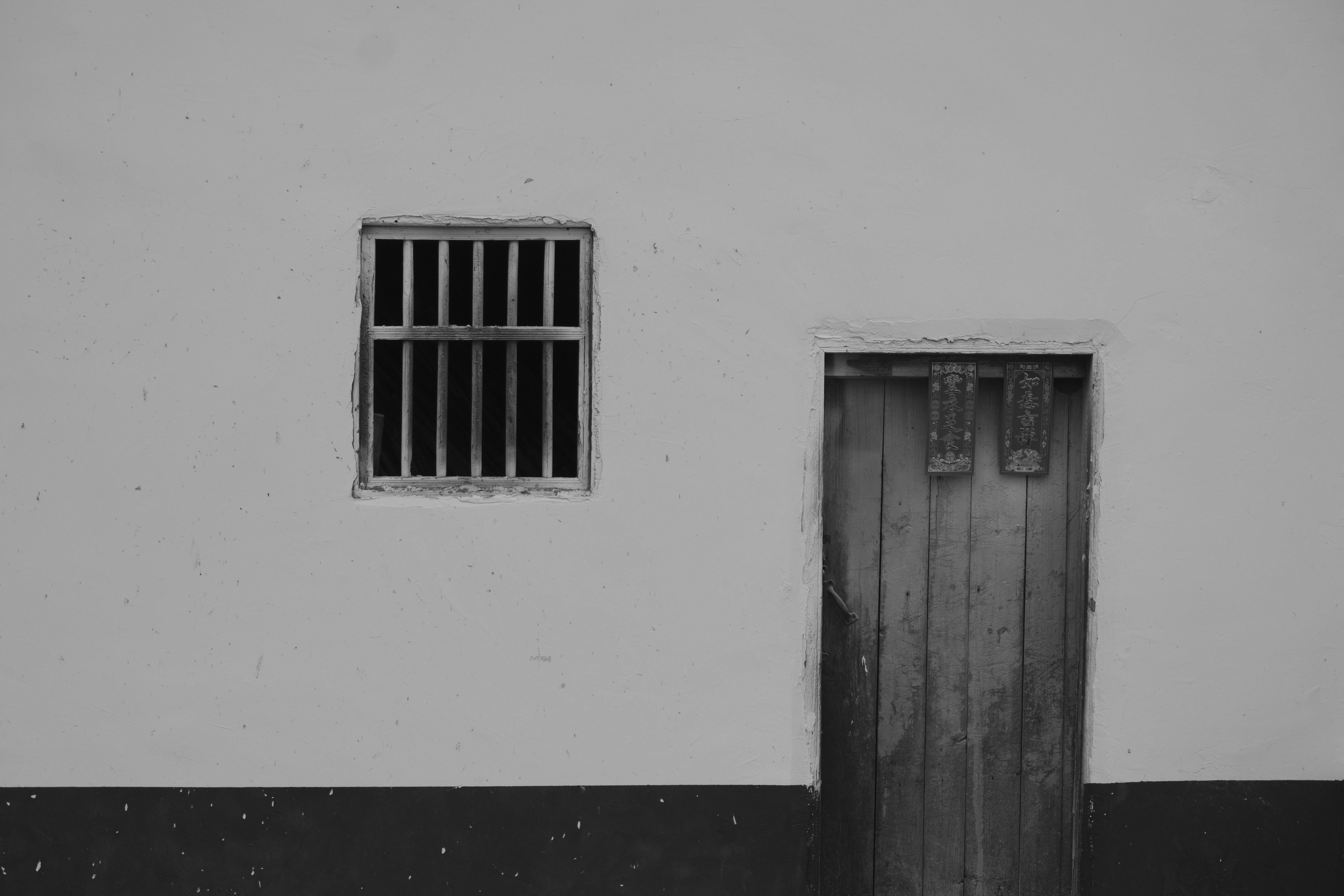 Gratis lagerfoto af abstrakt, ældet, årgang Lagerfoto