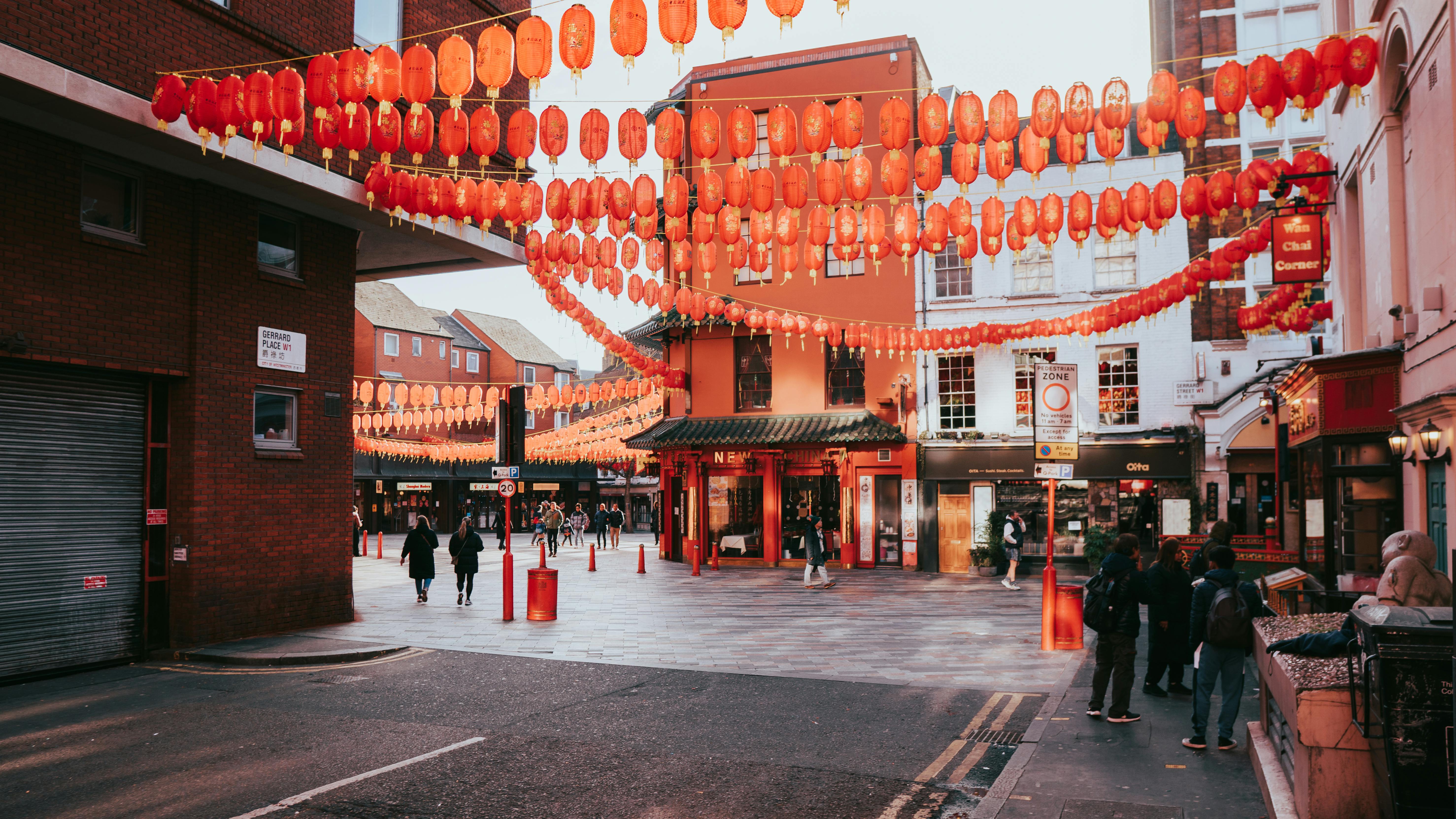 2027伦敦华埠中国新年庆典