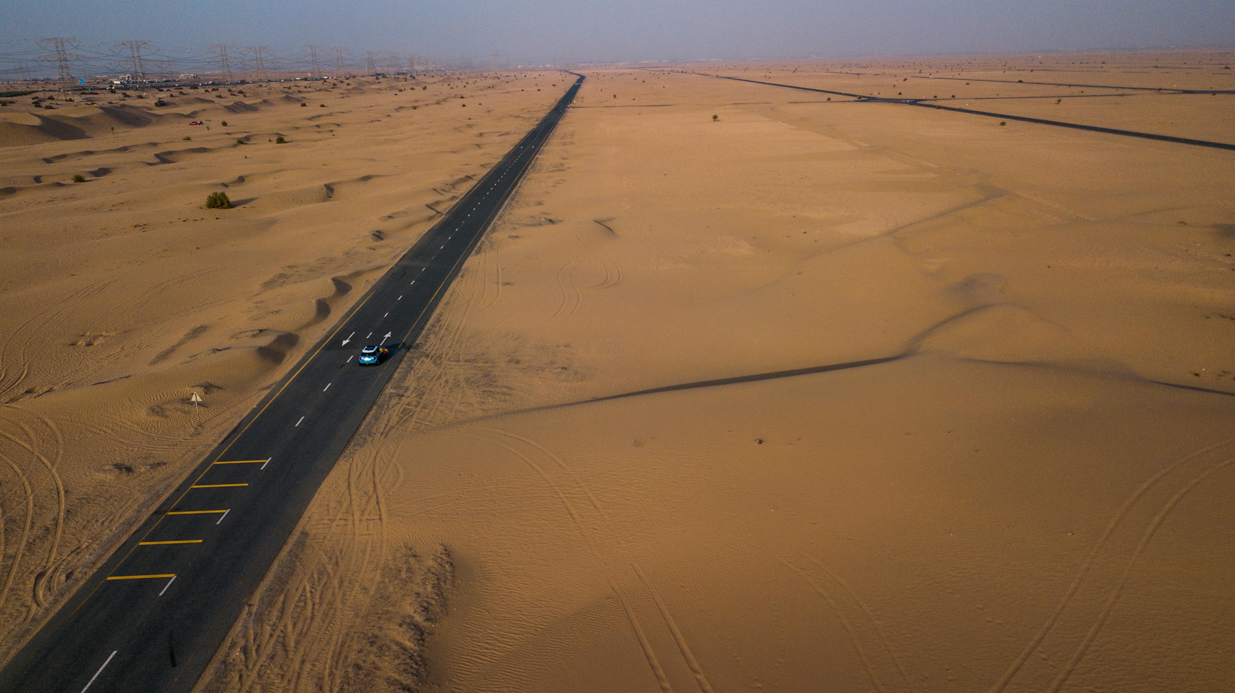 زيارة المتحف الأولمبي