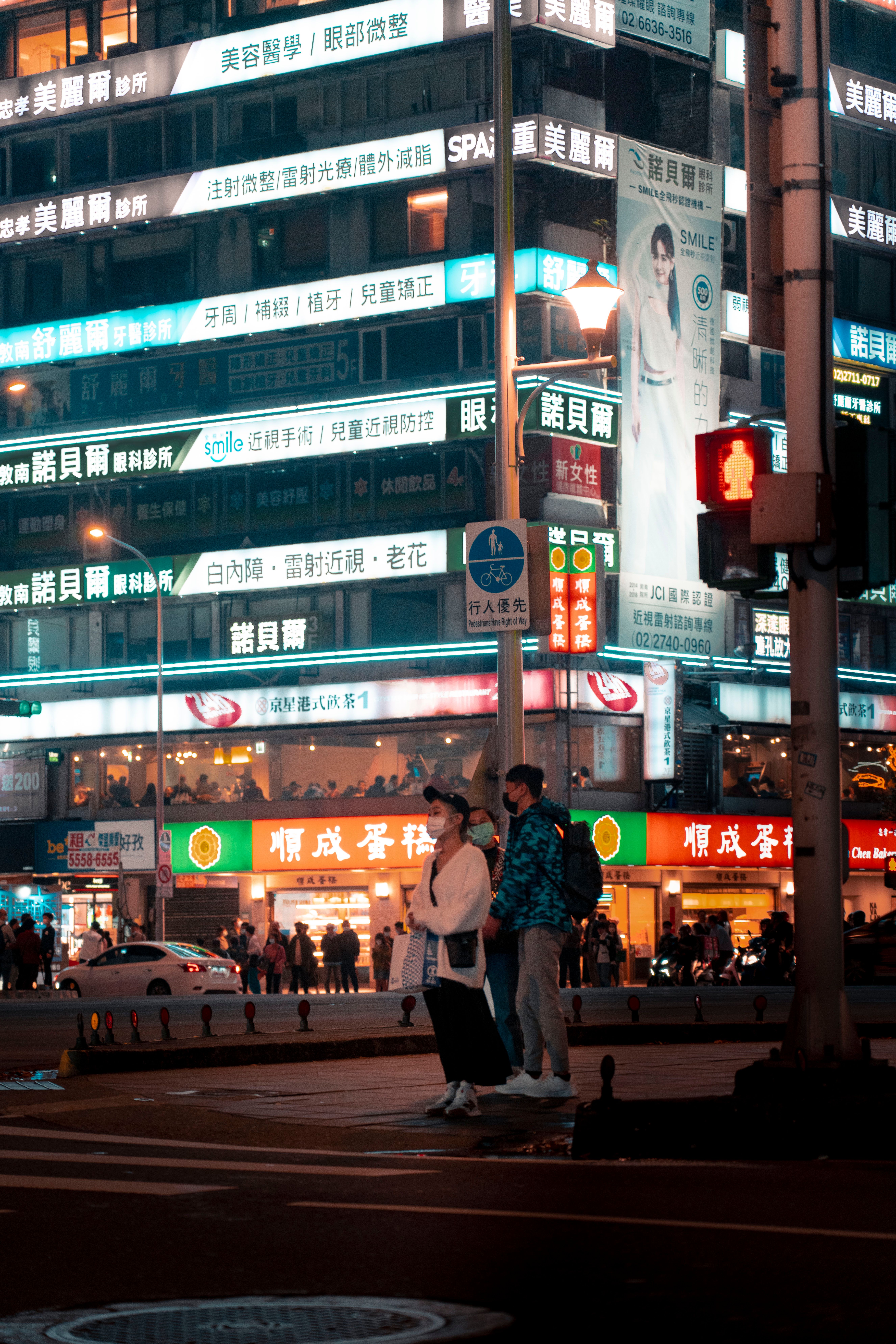 圣淘沙公司 旗舰企业