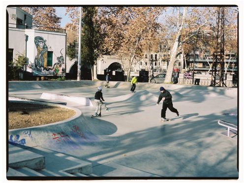 Free A vibrant skatepark scene in Tbilisi, Georgia with teenagers skating. Stock Photo