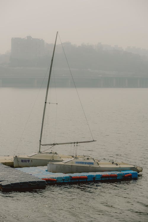 Moored Motorboats in Fog