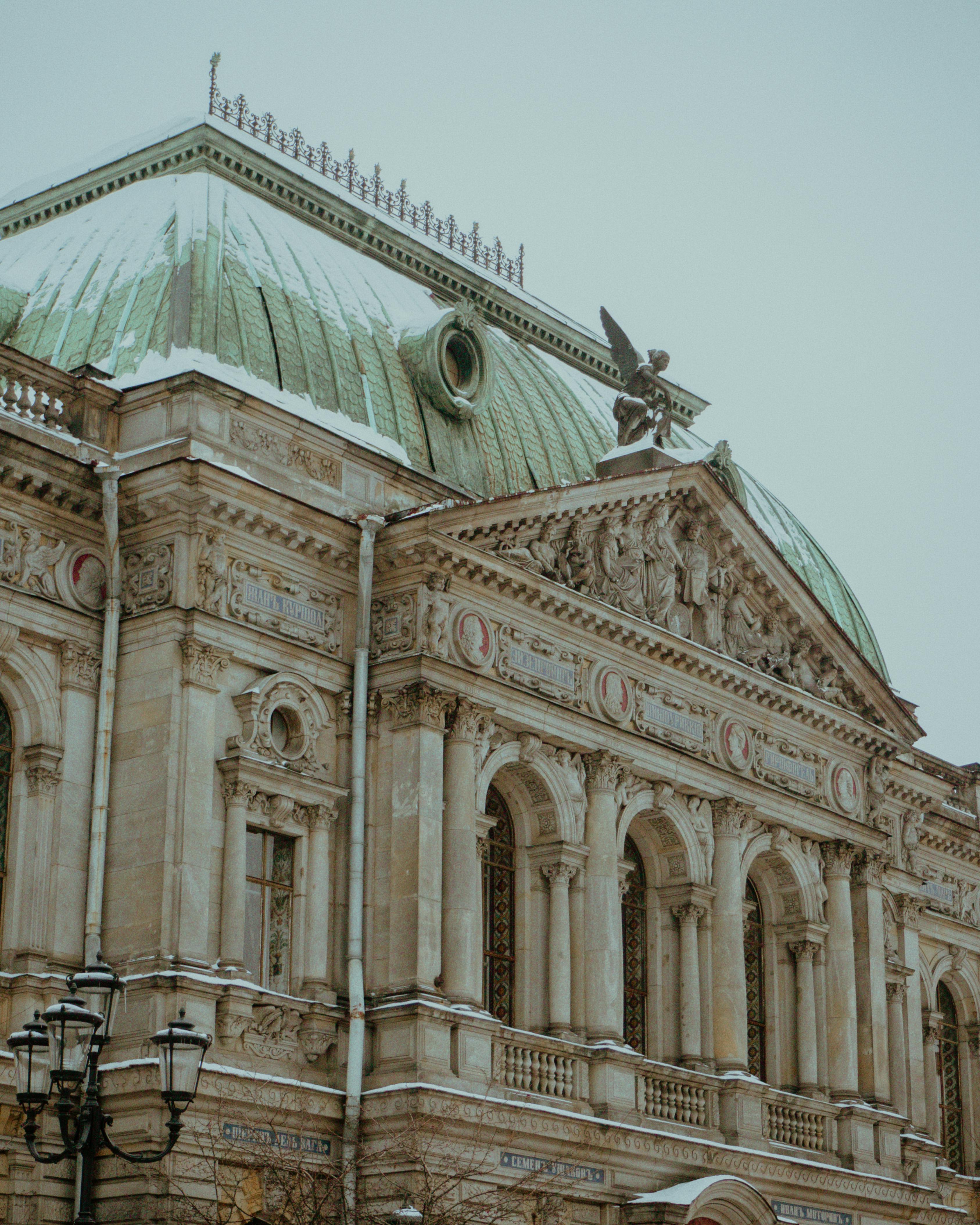 Preserved History Photos, Download The BEST Free Preserved History