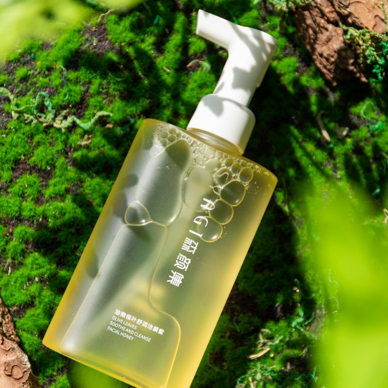 Tẩy trang dịu nhẹ Beauty (ảnh minh họa)