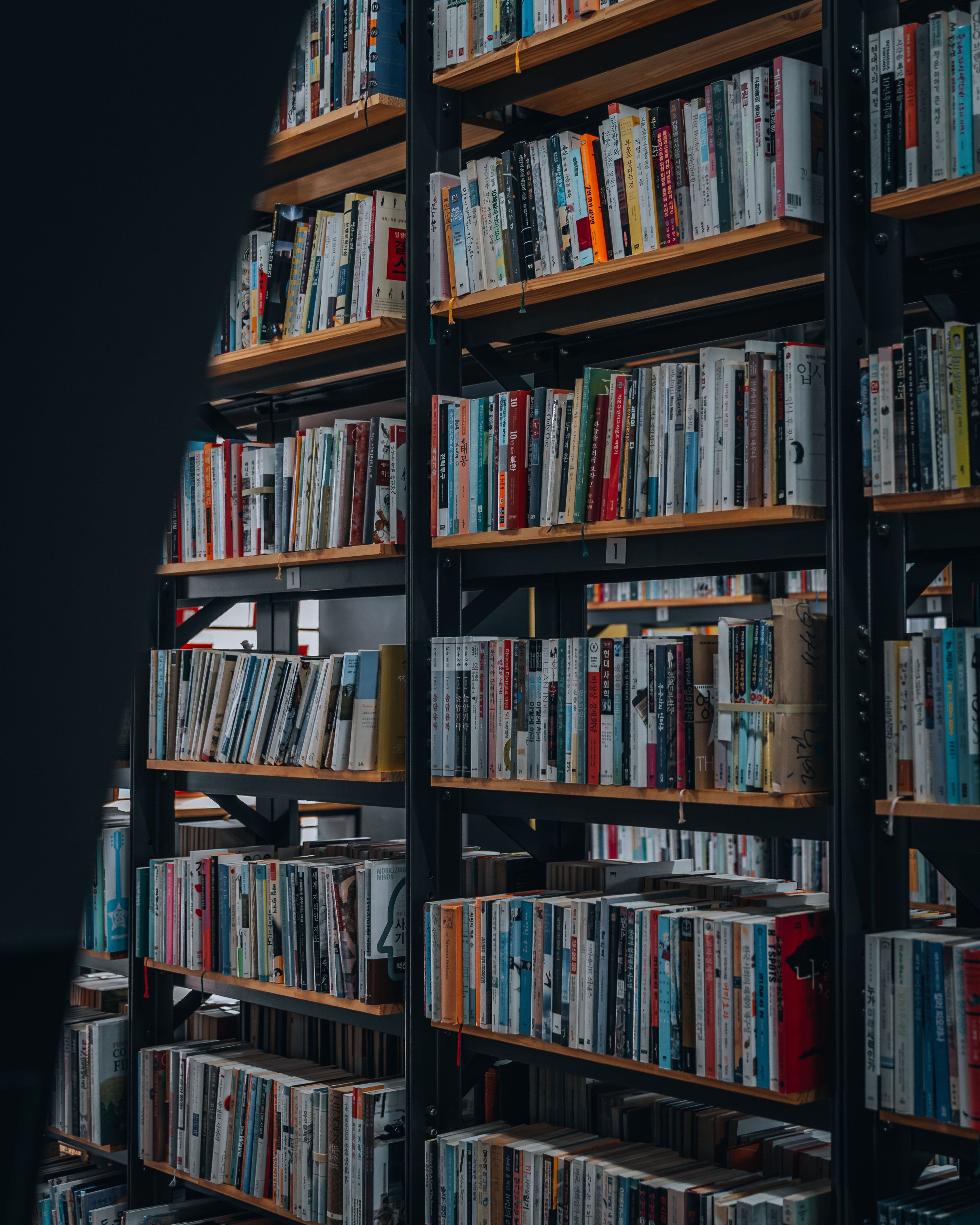 Konfiguration von Rust-Anwendungen: Die Bibliothek `config` für flexible Einstellungen