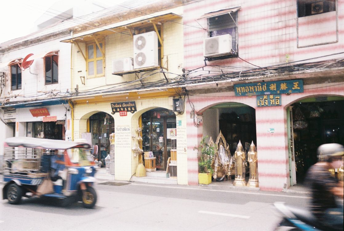 Peranakan shophouses in a Thai old town