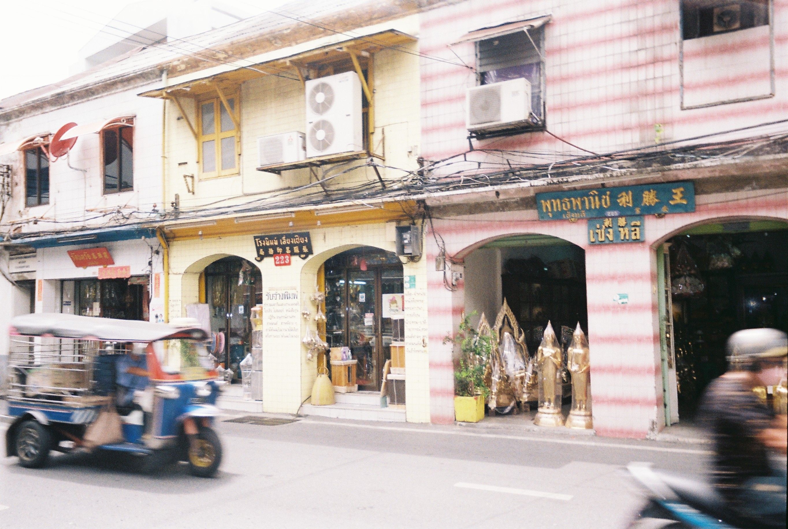Lampang teak shophouse street
