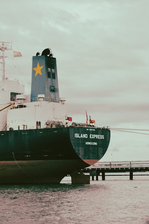 An Oil Tanker in the Port 