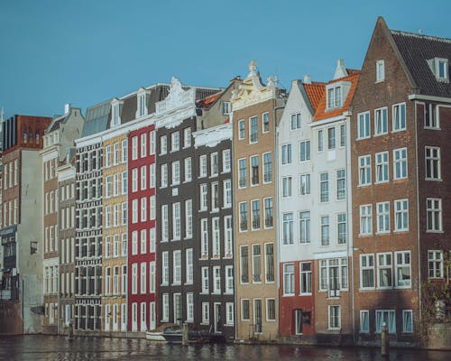 Photo of the Damrak in Amsterdam, Netherlands
