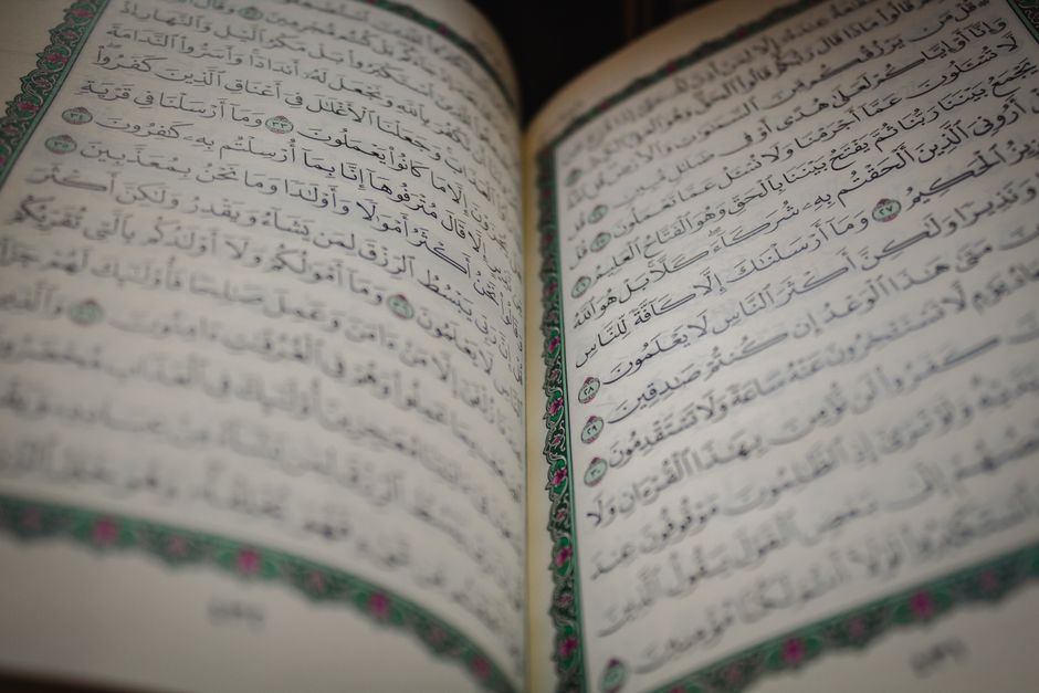 Makna Literal dan Kontekstual Al-Baqarah Ayat 178 Makna Literal dan Kontekstual Al-Baqarah Ayat 178