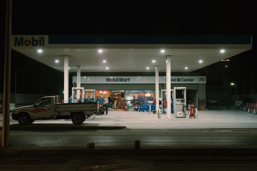 Mobil
