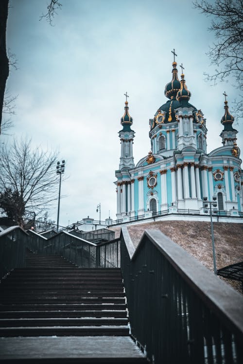 Stairs in Front of Orthodox Church in Kiev