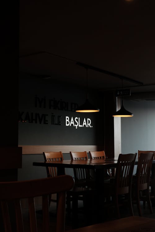 Dark Modern Interior of a Restaurant 