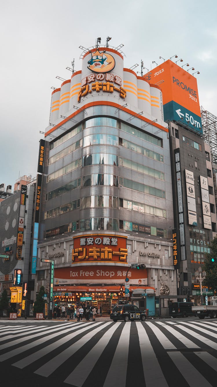 Shinjuku Kabukicho In Tokyo, Japan 