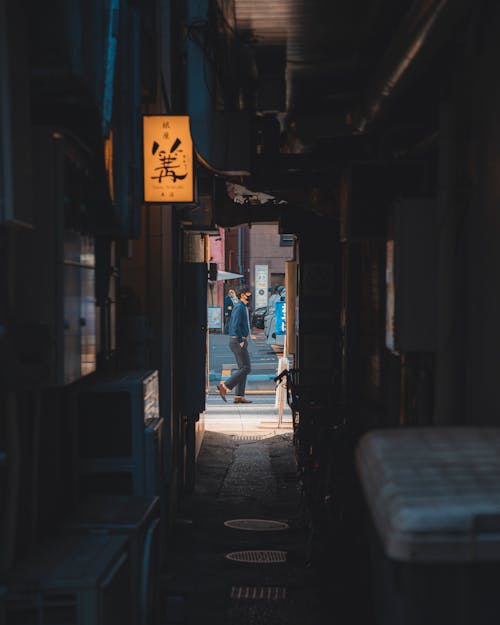 Narrow Alley in a City 