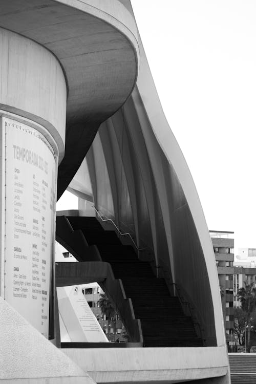 Queen Sofia Palace of Arts Staircase Hidden Under the Facade