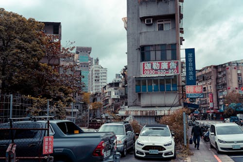 Free Residential Buildings in a City Center  Stock Photo