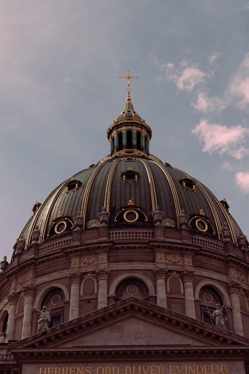 Foto profissional grátis de a igreja de mármore, abóboda, aparência