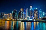 Dubai Night Skyline Wallpaper Dubai Night Skyline Wallpaper
