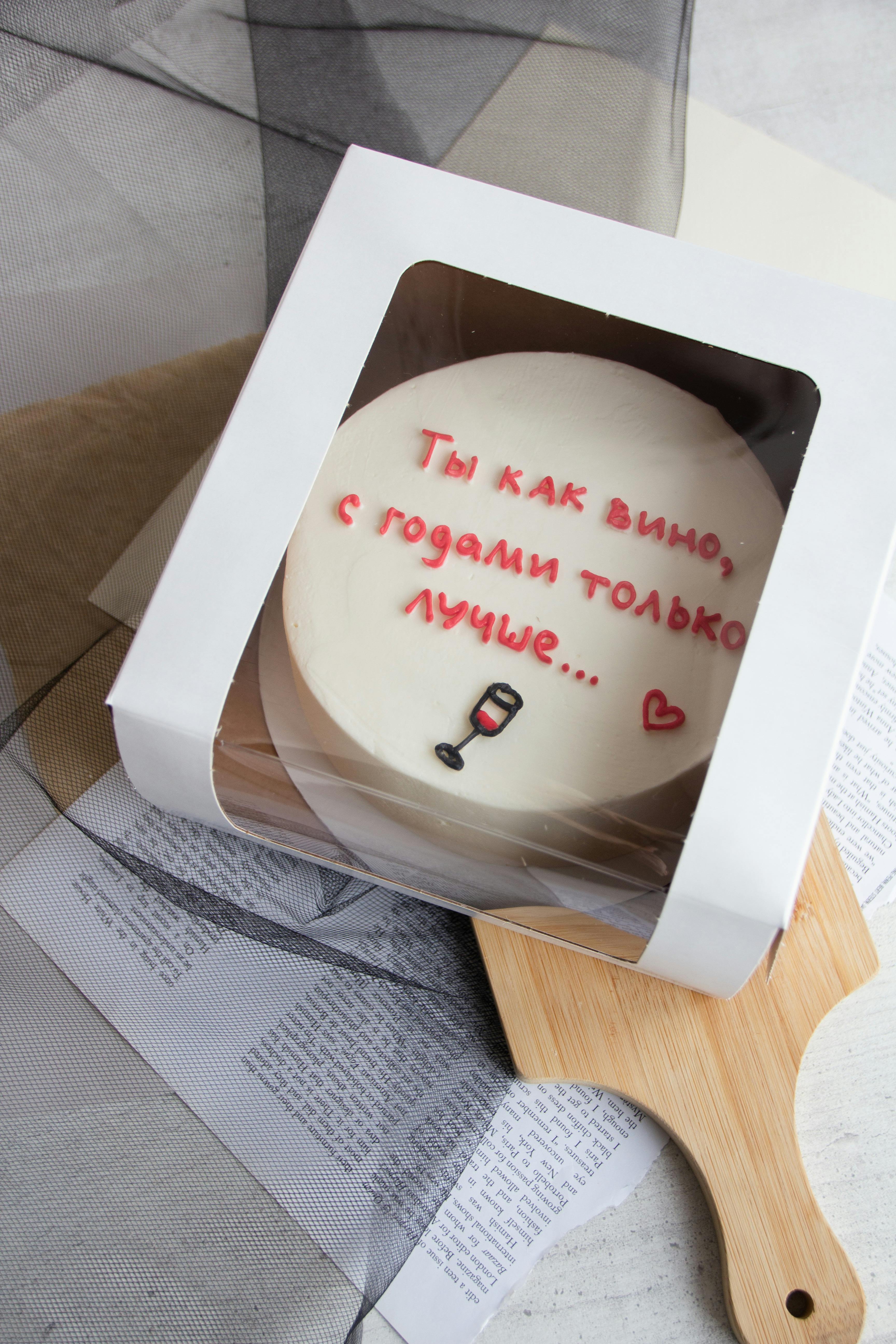 Assorted Party Favors · Free Stock Photo