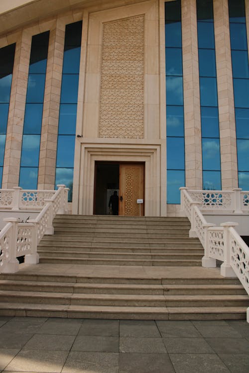 Entrance to the Mosque in Ankara